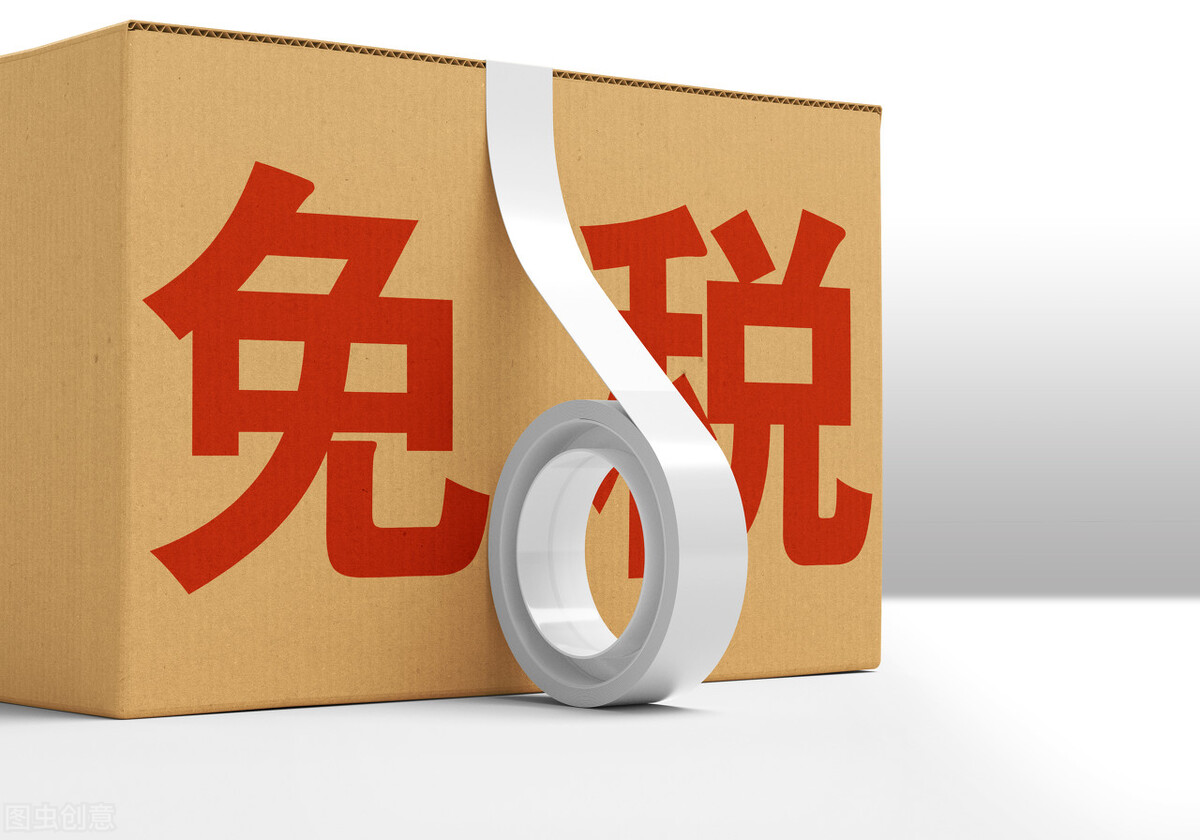 315丨海南免税很火，但这些经历也让人“上火”