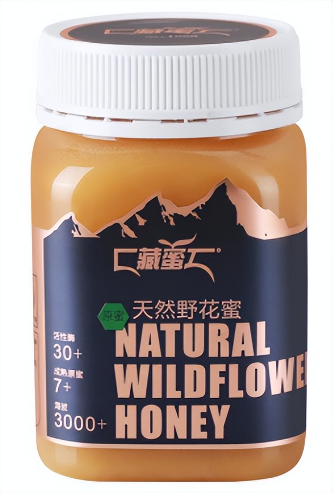 跨越山海为“年”而来青海绿色有机农畜产品展销节购买攻略请查收