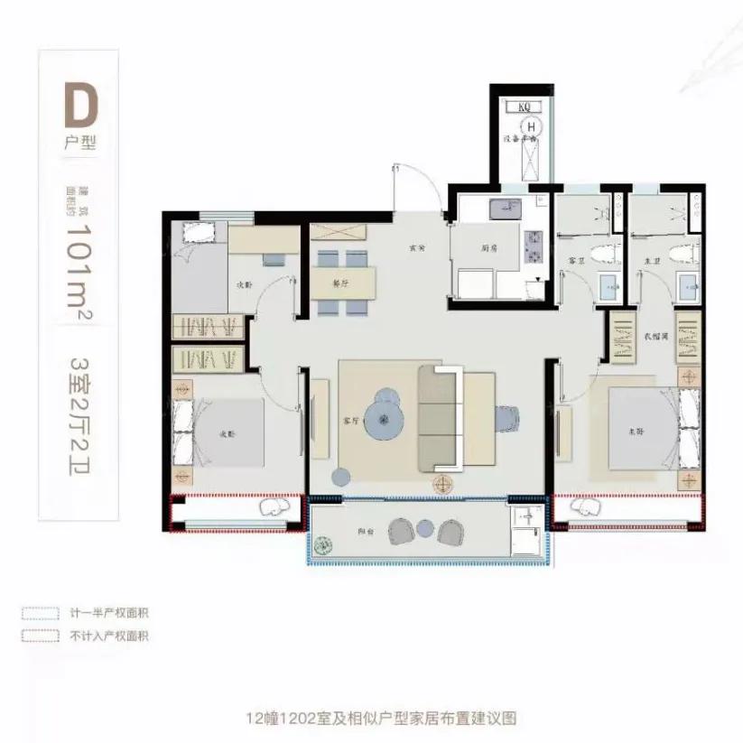 杭州房价2021最高户型,杭州楼市90方以下户型正在消失