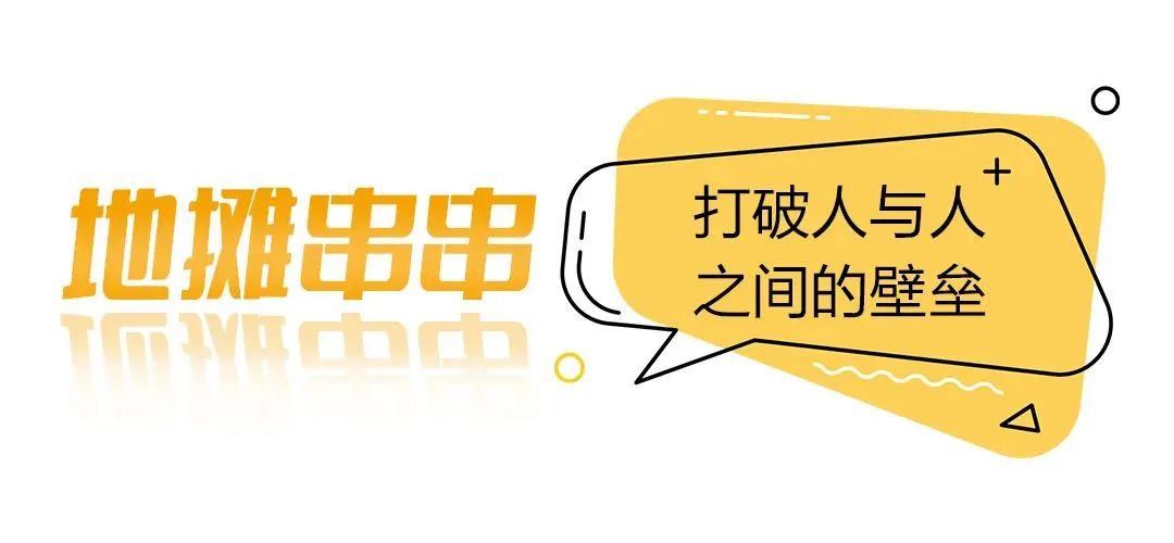 寻味徐州地道美食,寻味徐州睢宁