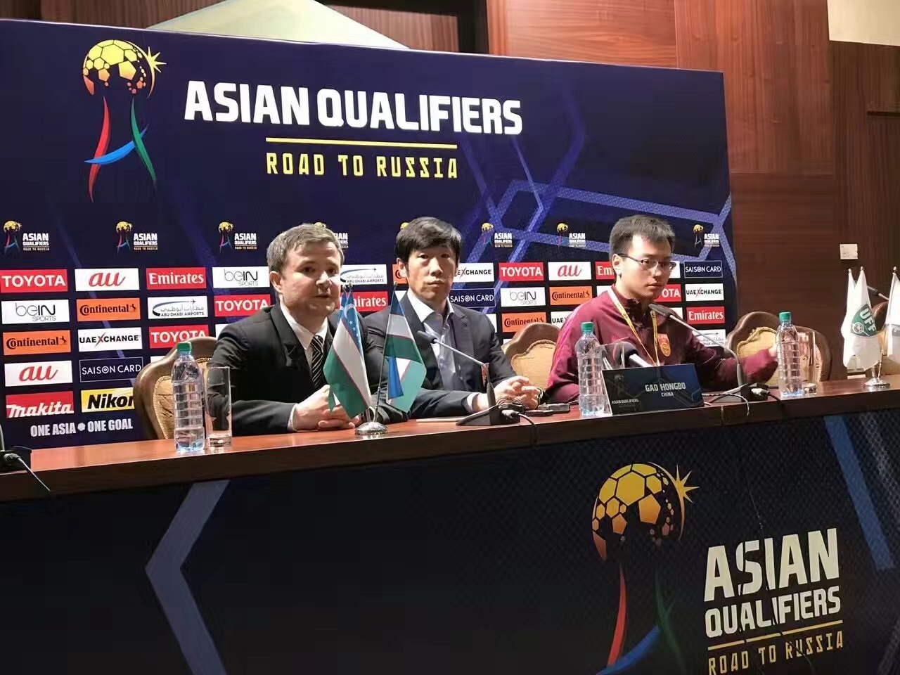 高洪波救火视频,高洪波救火阅读分析