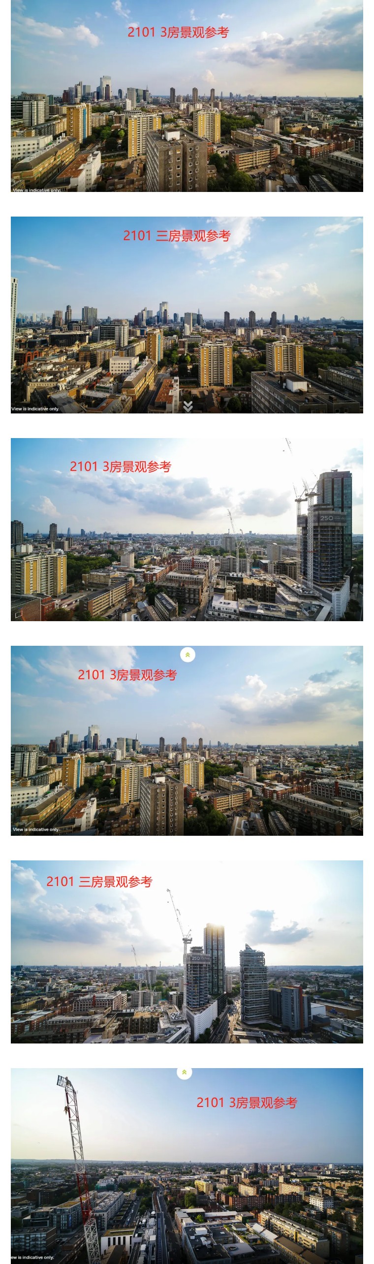 伦敦一区科技城明星住宅TheArc大户型推荐