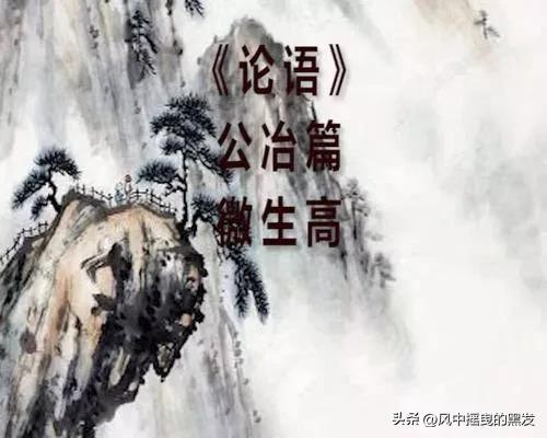 一天学一句古文,一天学一个成语