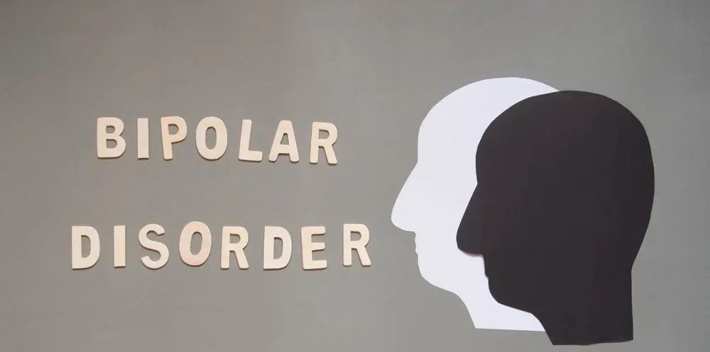 双相情感障碍有多少人会被治愈,双相情感障碍记忆力减退能痊愈吗