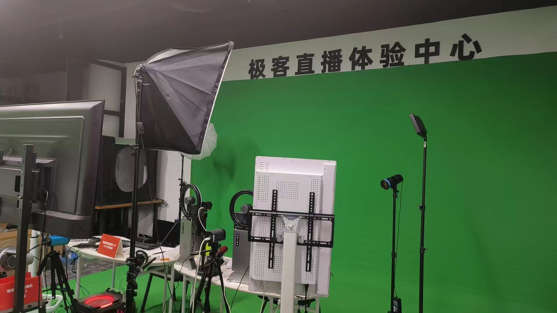 tiktok小店怎么促销,tiktok直播如何做促销