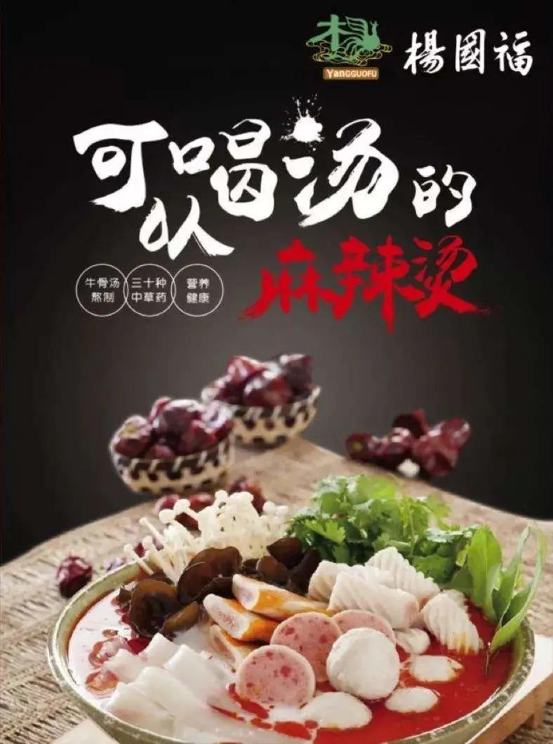 品牌餐饮是如何赚钱的文案,餐饮行业文案怎么写