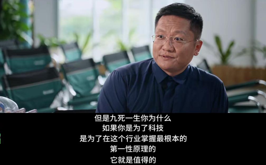 舍得智慧第一季,尹烨卡脖子卡脑子