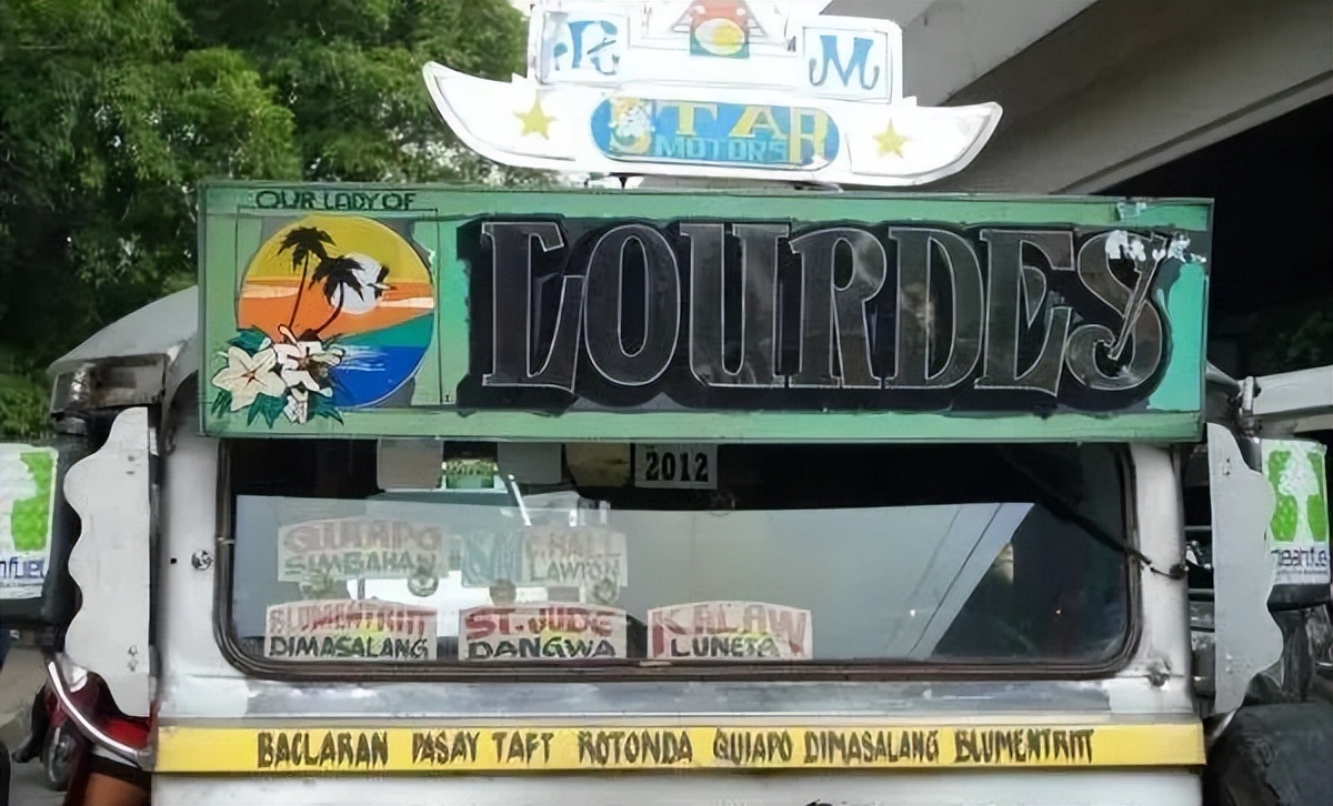 菲律宾留学必备物品,第一次去菲律宾留学必备物品清单