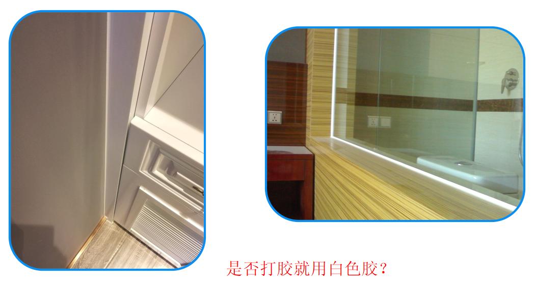 美容胶返工技巧,美容胶施工注意事项