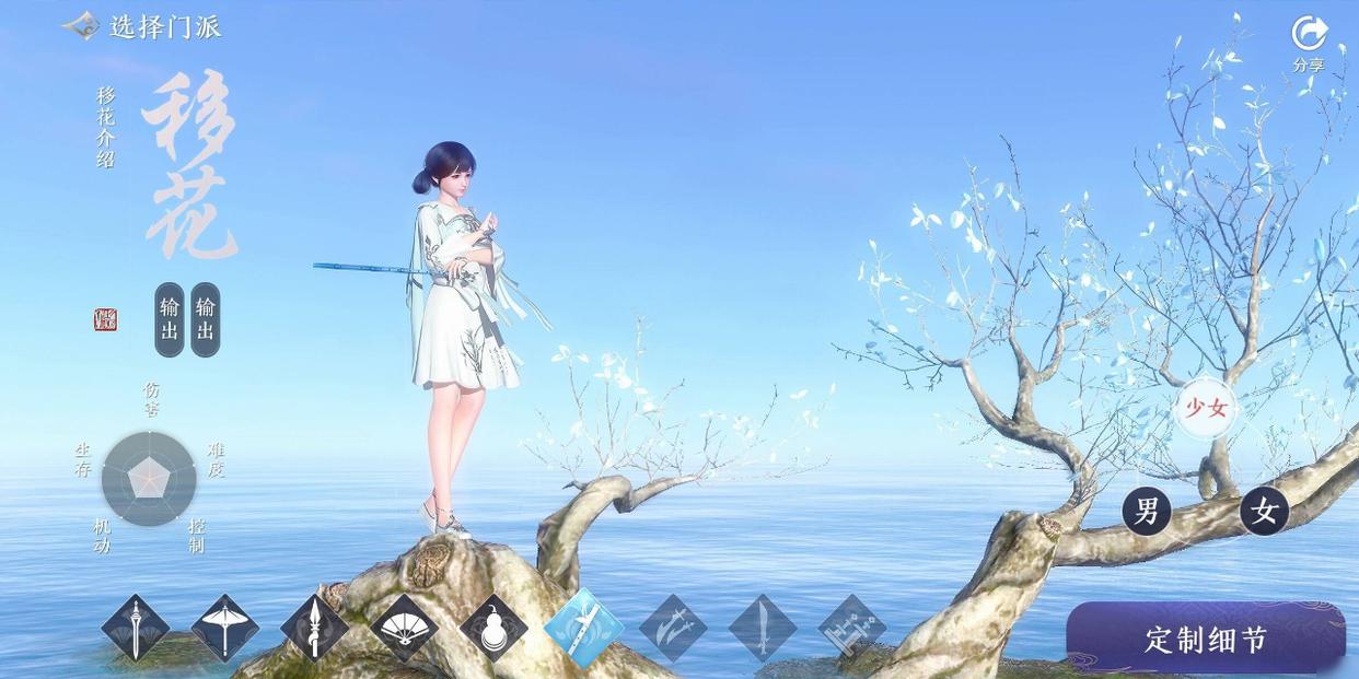 比较耐玩的rpg手游排行榜,十大rpg手游排行榜最新排名