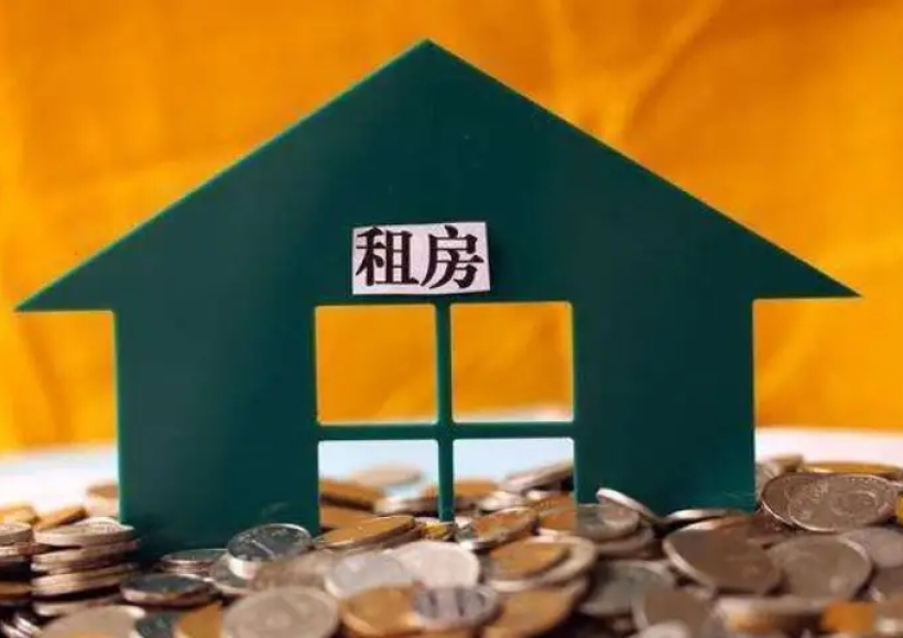 房东靠自己挣钱交房租,要求租户按照工资比例交房租