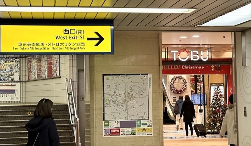 东京池袋购物东武百货,日本商场池袋东武百货介绍