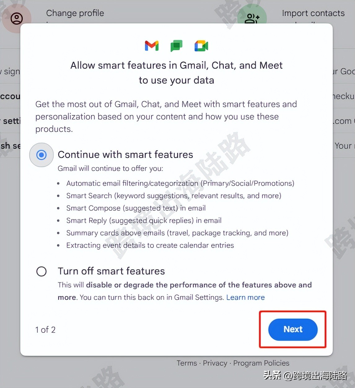 谷歌账号添加gmail邮箱,谷歌gmail邮箱怎么申请