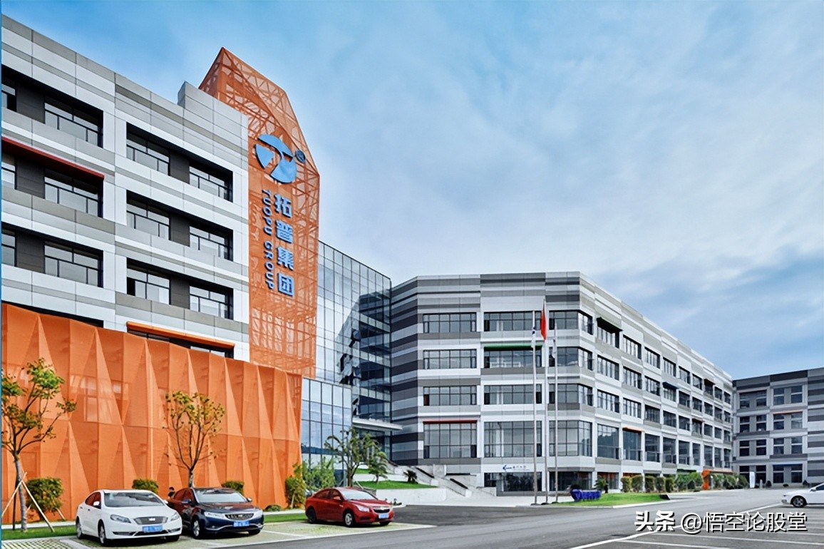 秒懂上市公司——拓普集团(601689)