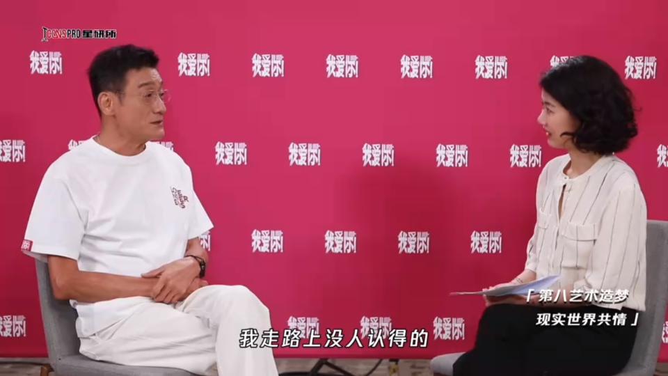 张曼玉事件真相,张曼玉事件真相揭秘