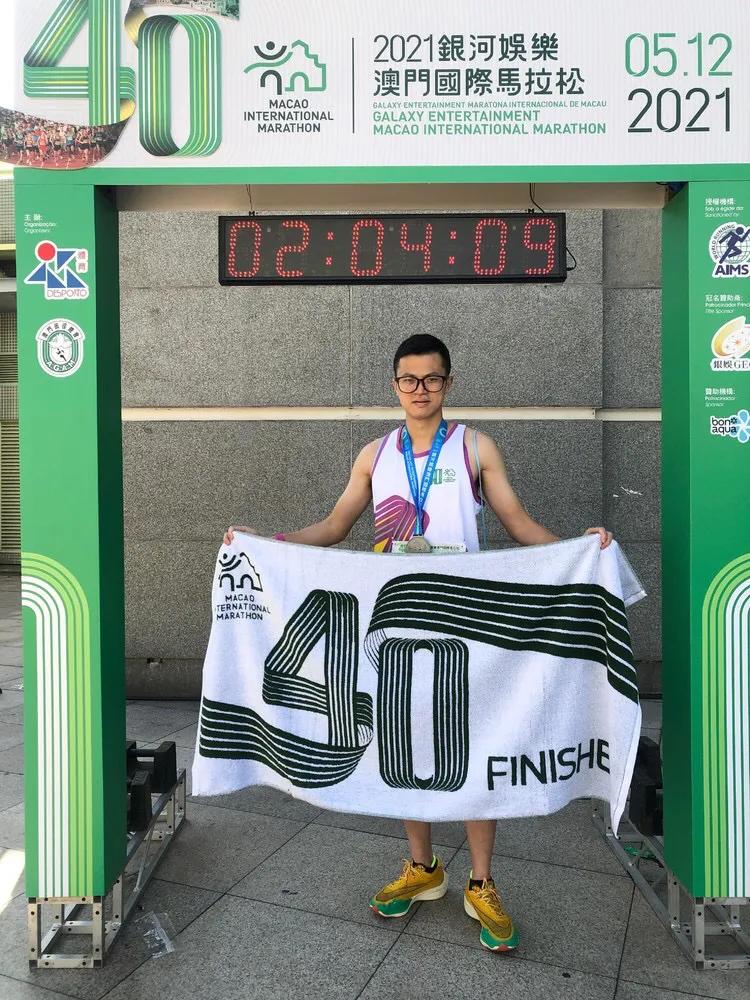 澳门马拉松之行全记录,第十四届澳门国际马拉松