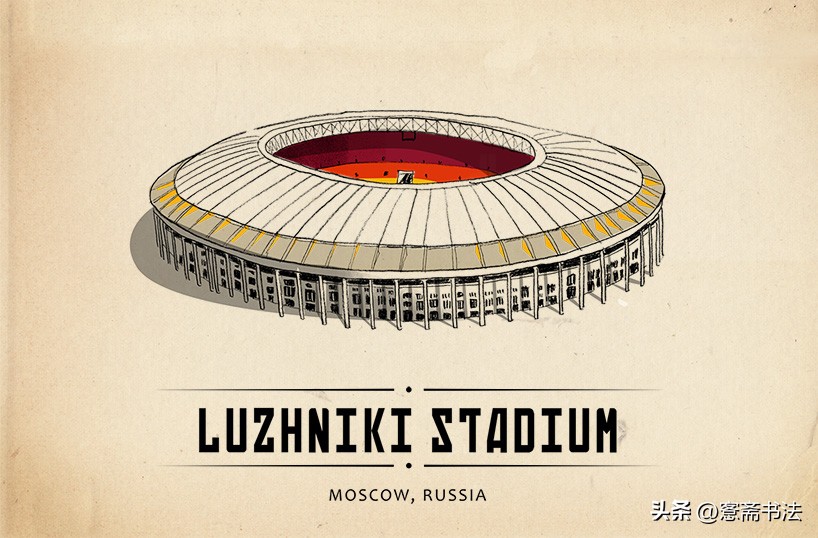 愙斋书法基本笔画,愙斋书法经典