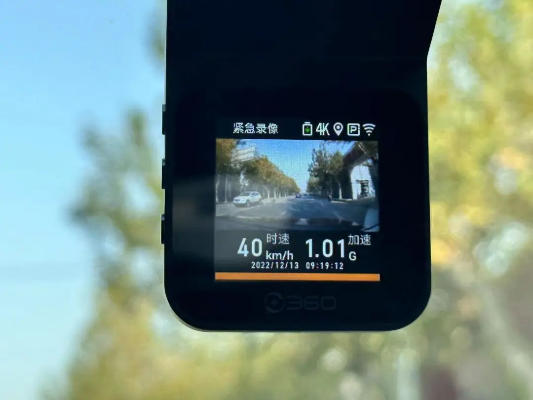 360行车记录仪g900怎么看真假,360行车记录仪g900超高清夜视4k