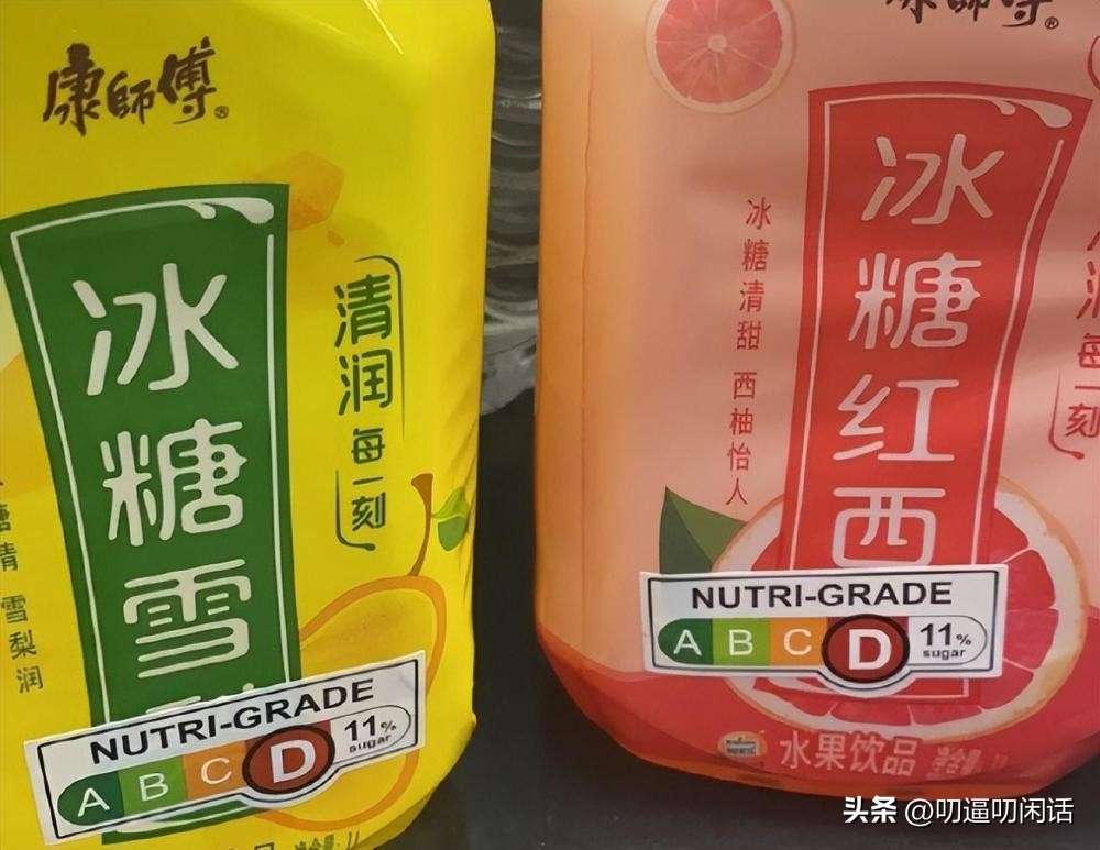 新加坡饮料分级三得利,新加坡饮料分级无糖可乐