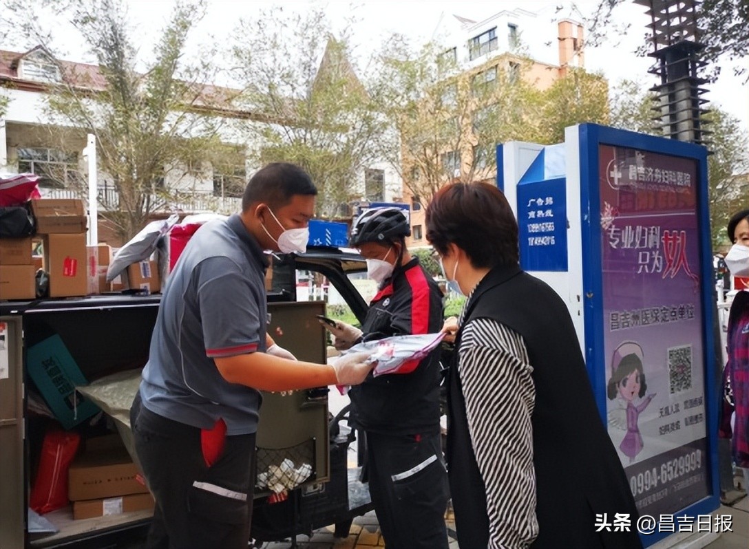 快递员全面有序复工,昌吉快递复工时间