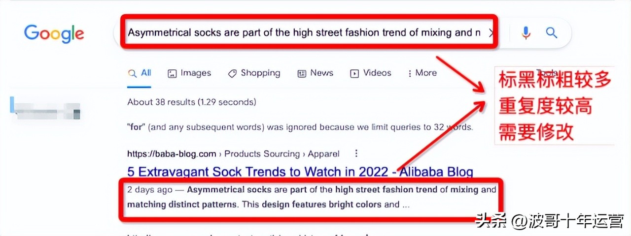阿里国际站优化技巧,阿里国际站怎么优化店铺