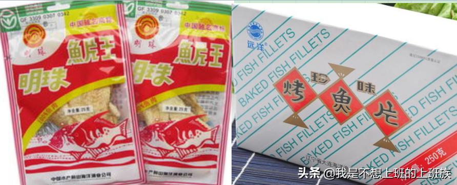 90后青春回忆杀文案美食,回忆杀8090后的青春记忆