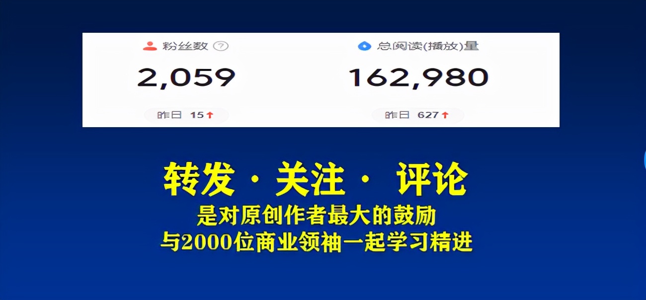如何重新建立威信,如何正确处理师生关系