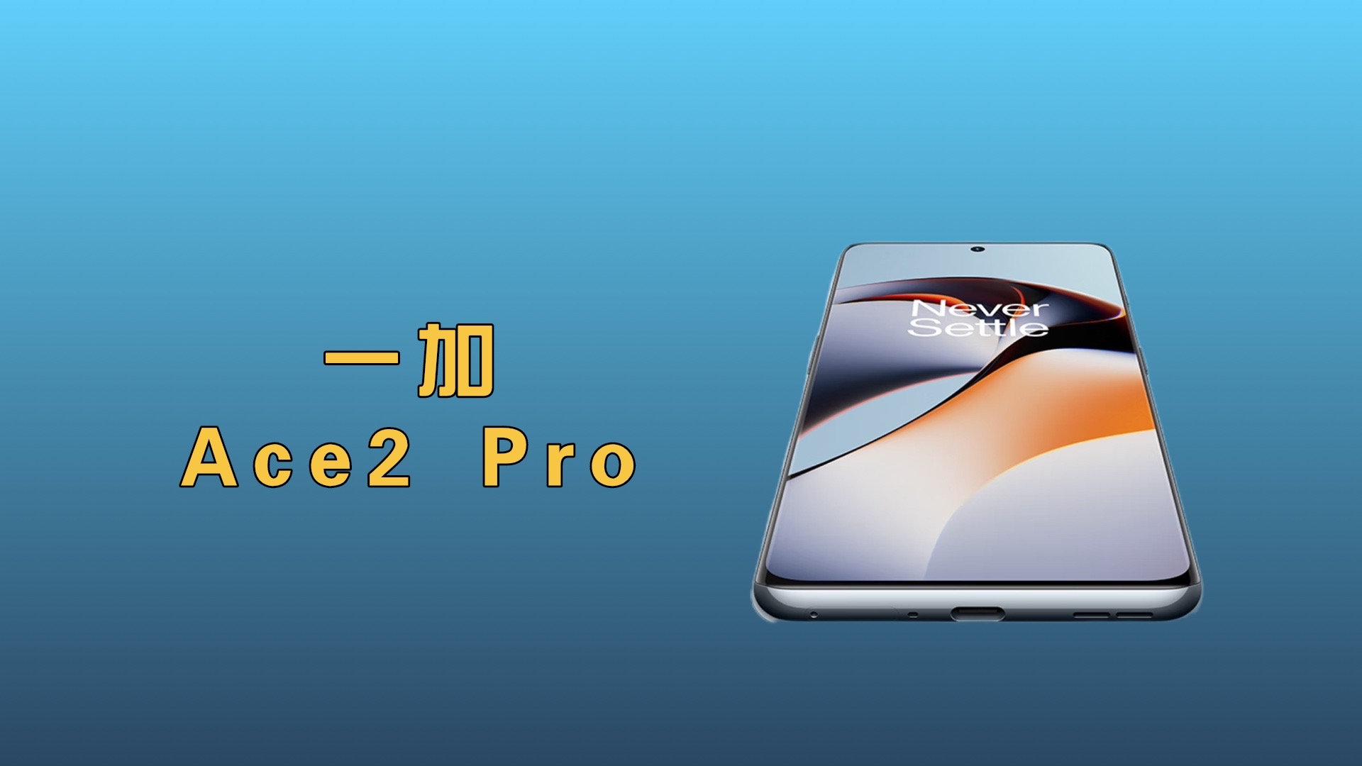 24gb内存手机,24gb内存