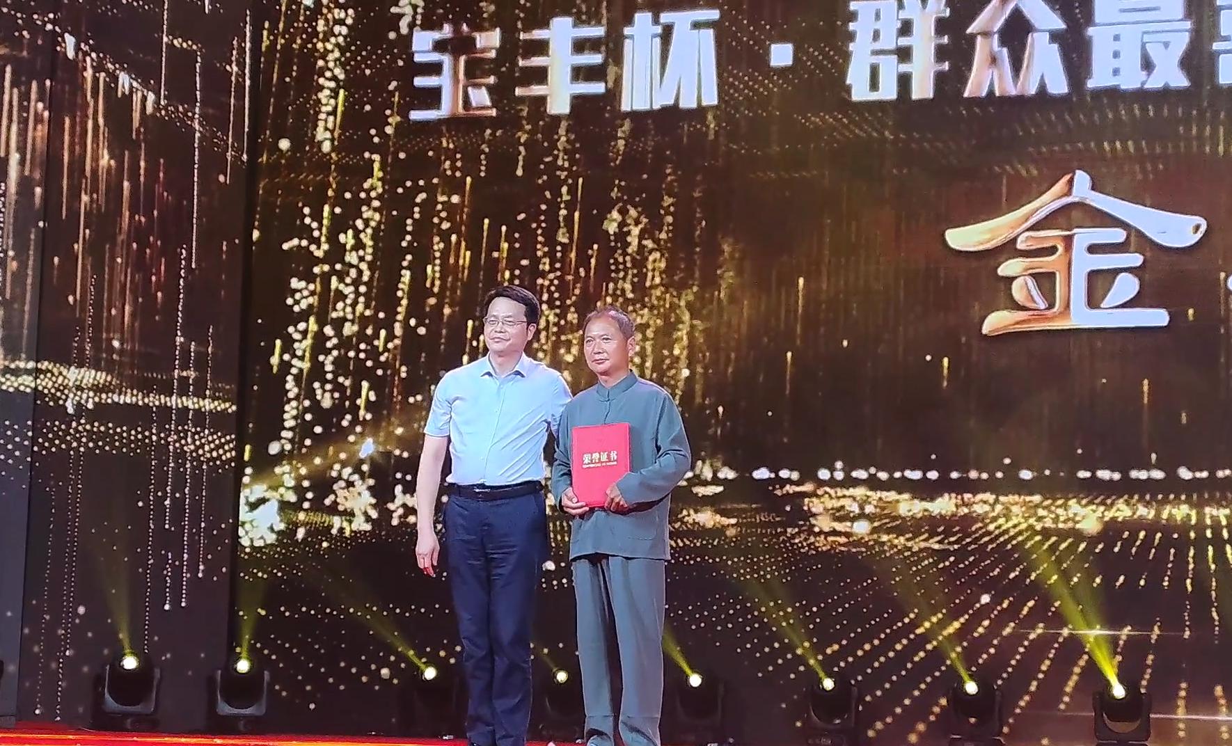 朱国军视频,煤烧钧瓷技艺