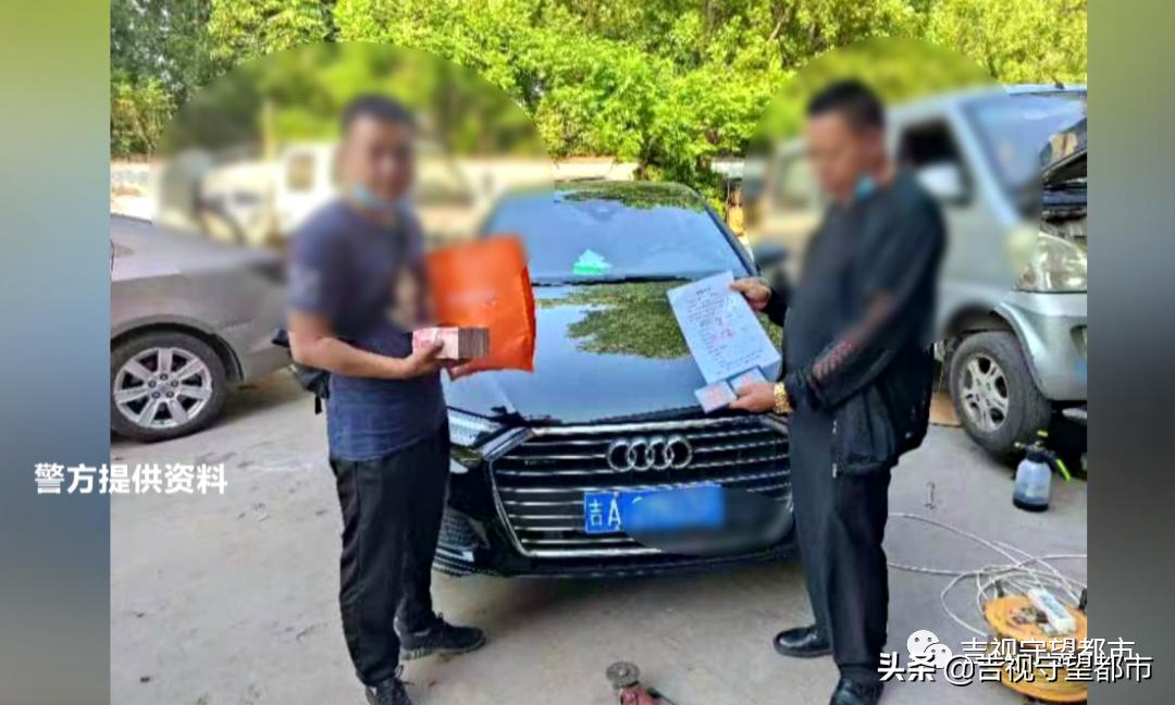 租车诈骗被抓,警方抓租车诈骗犯