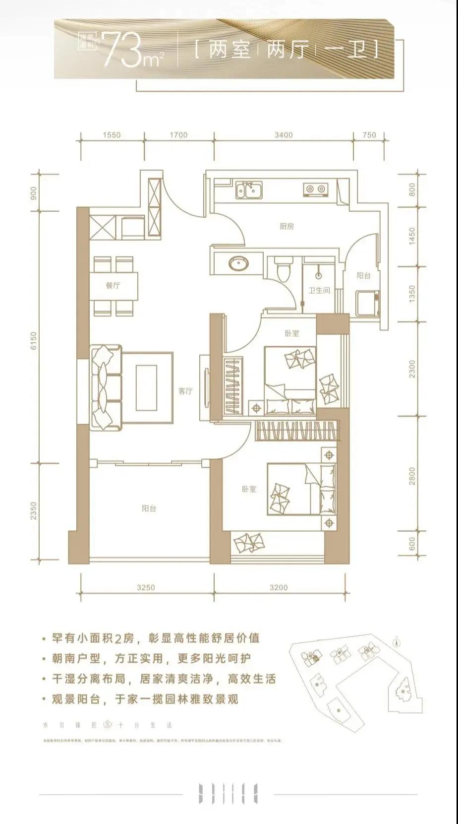 罗湖独树阳光里还有房吗,罗湖独树阳光楼盘