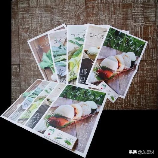 myfarm创新共享农业新模式,日本myfarm共享农场营销模式