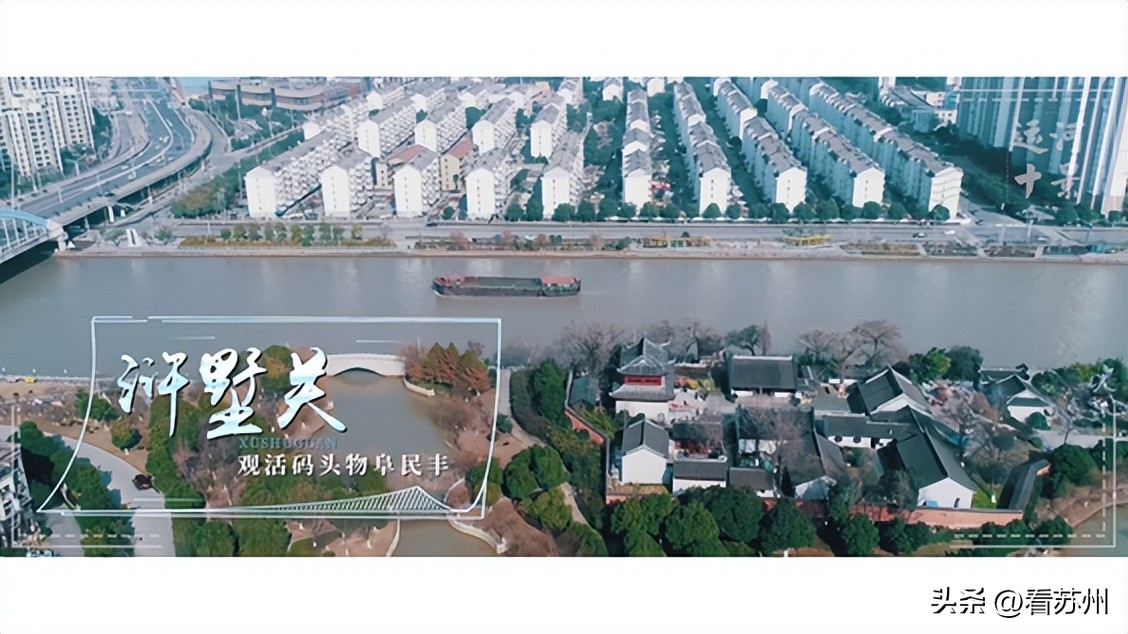 意境江南苏州,江南美丽的苏州