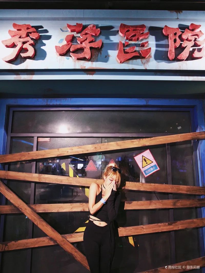 广州室内游乐场,亚洲室内最大游乐场