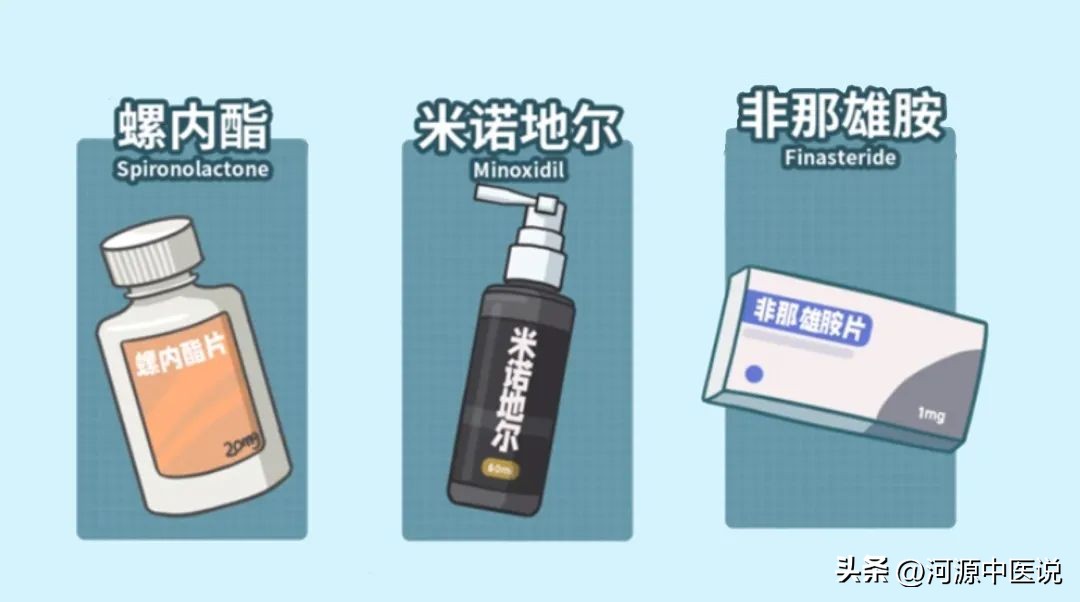 头发要秃了怎么预防,拒绝头秃保护头发的几点建议