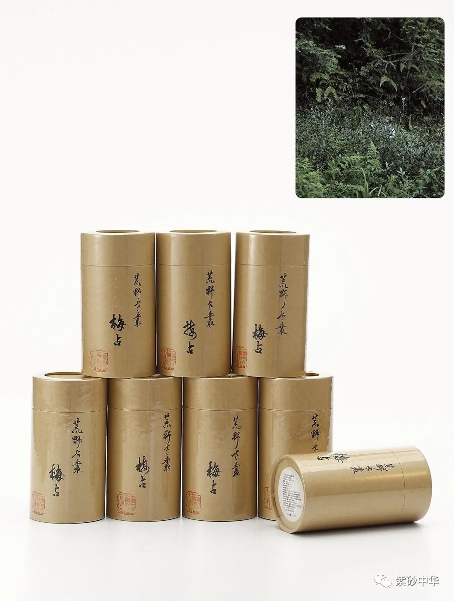 2021西泠秋拍紫砂专场,西泠2019春拍紫砂成交价