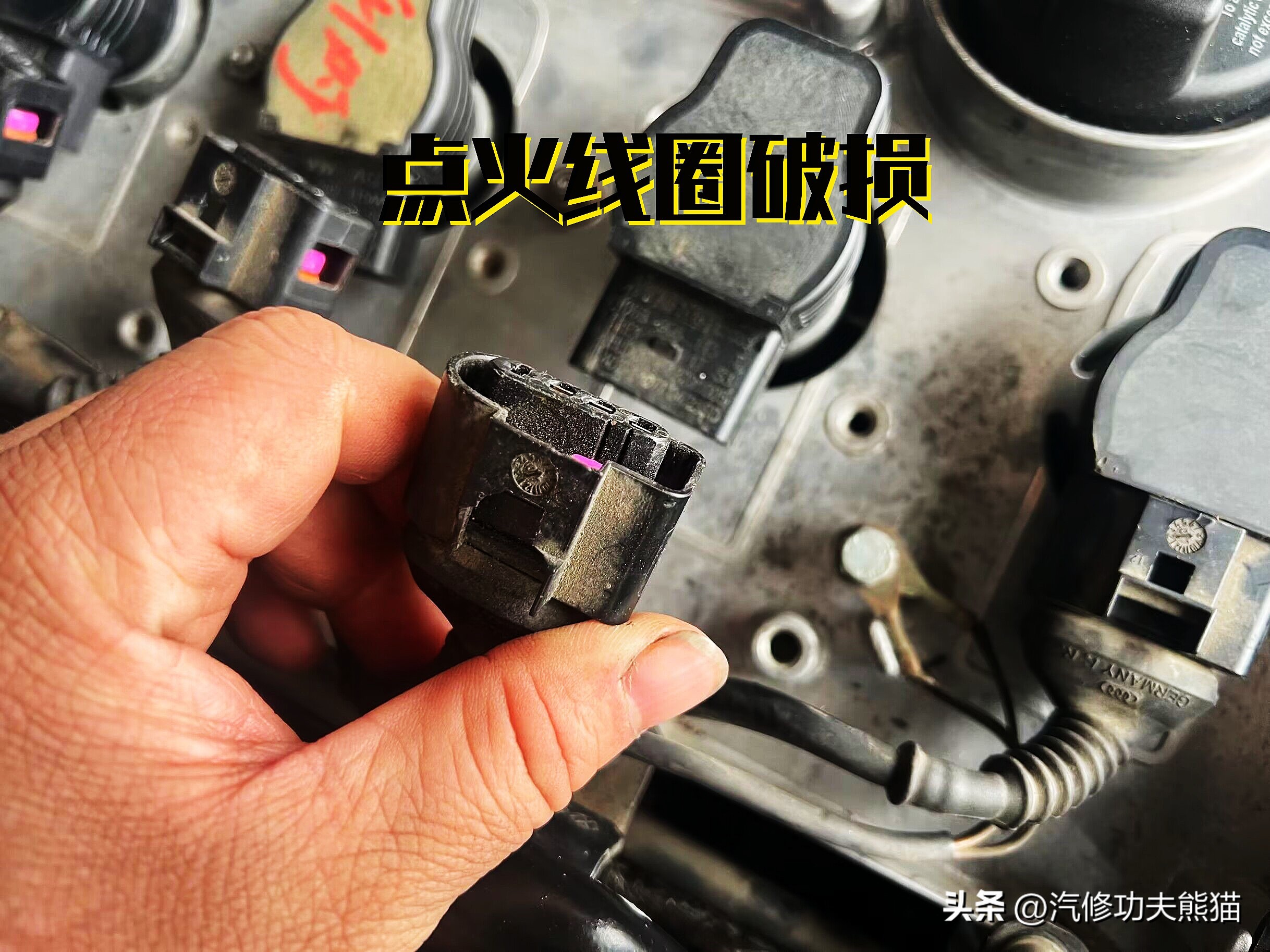 老帕萨特领驭自动挡大修,老帕萨特领驭报废