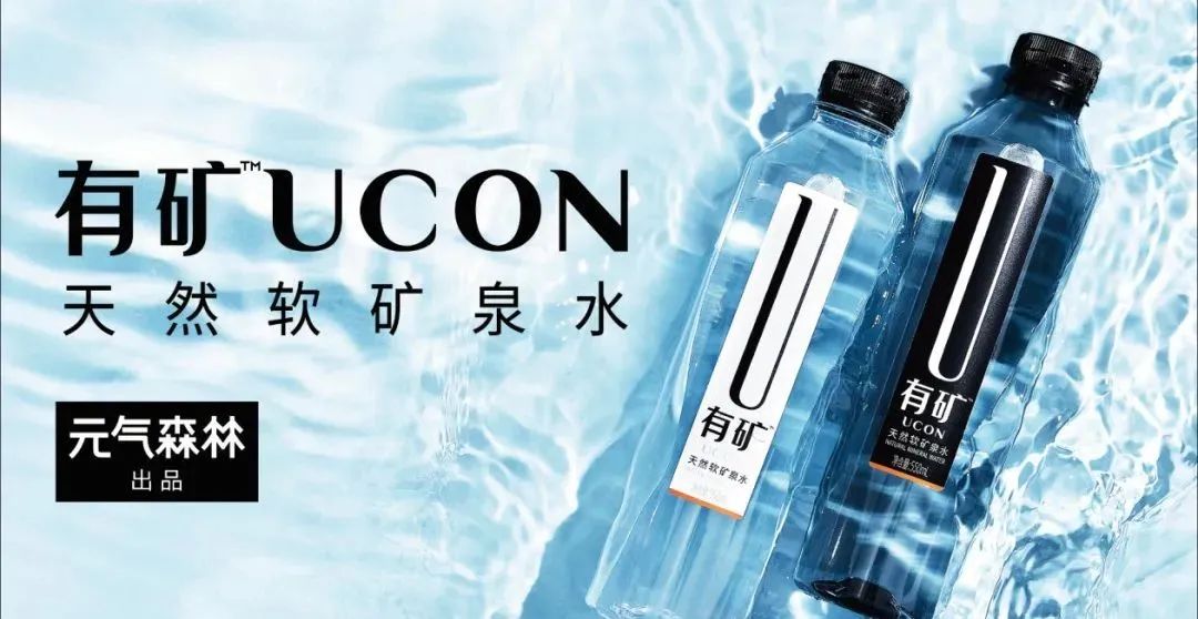 伊利卖茶饮！国潮风LOGO和包装设计“翻车”了？