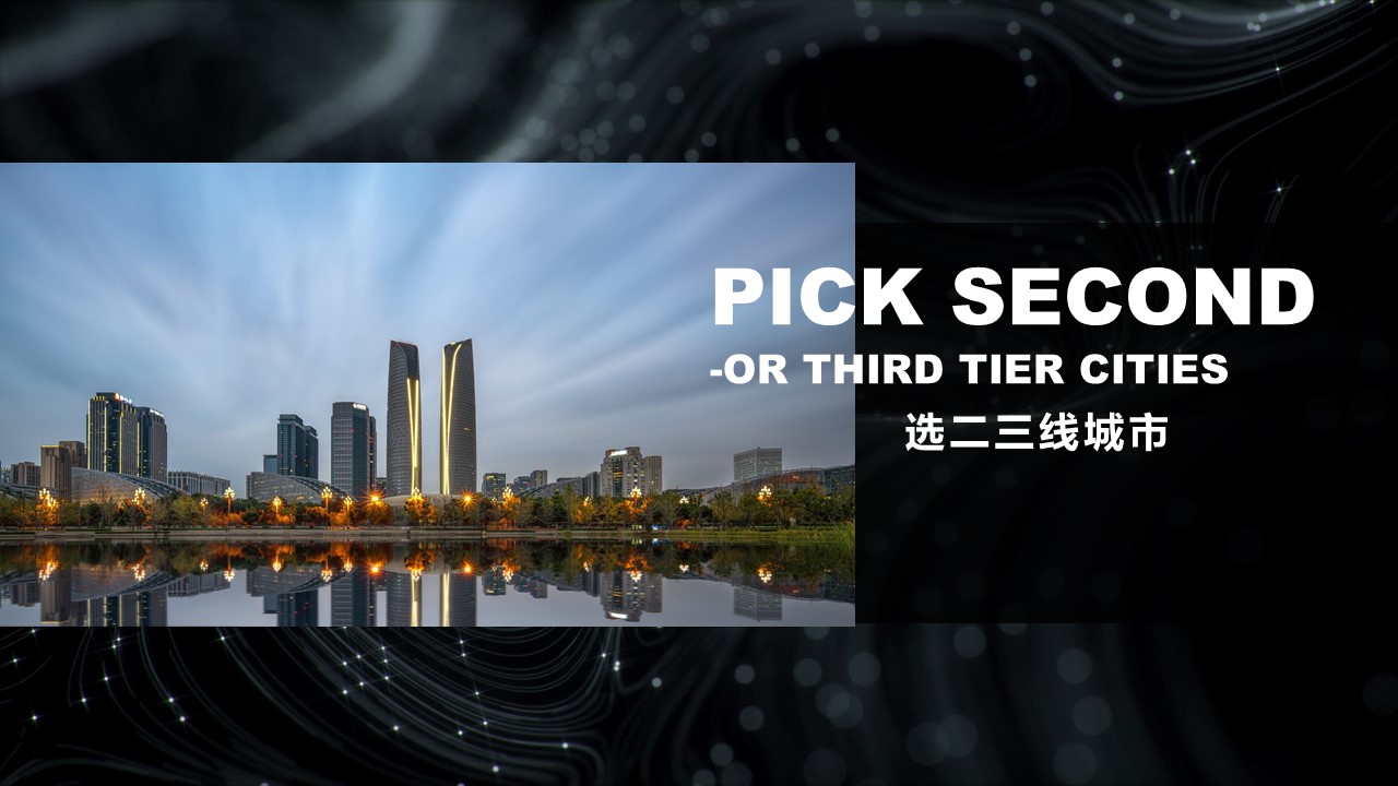 做一个app如何盈利,创业怎么运营app