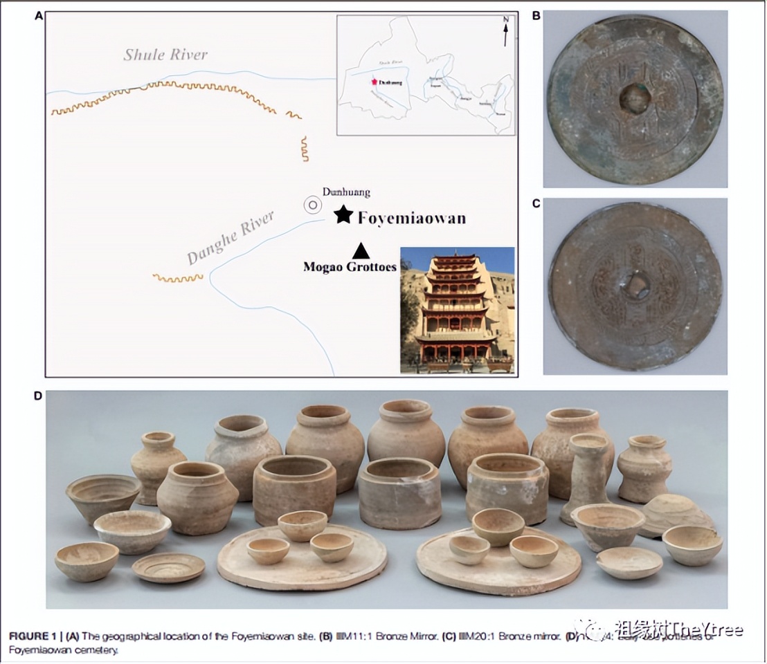 谁把别人家的祖坟挖出来了,祖坟被谁挖了