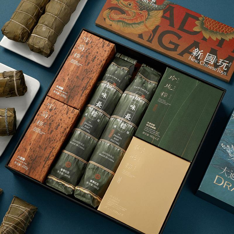 2023互联网公司端午节粽子礼盒,2021年大厂端午节礼盒