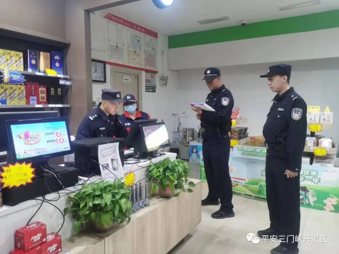 五一期间安保工作总结,公安五一安保工作讲话稿