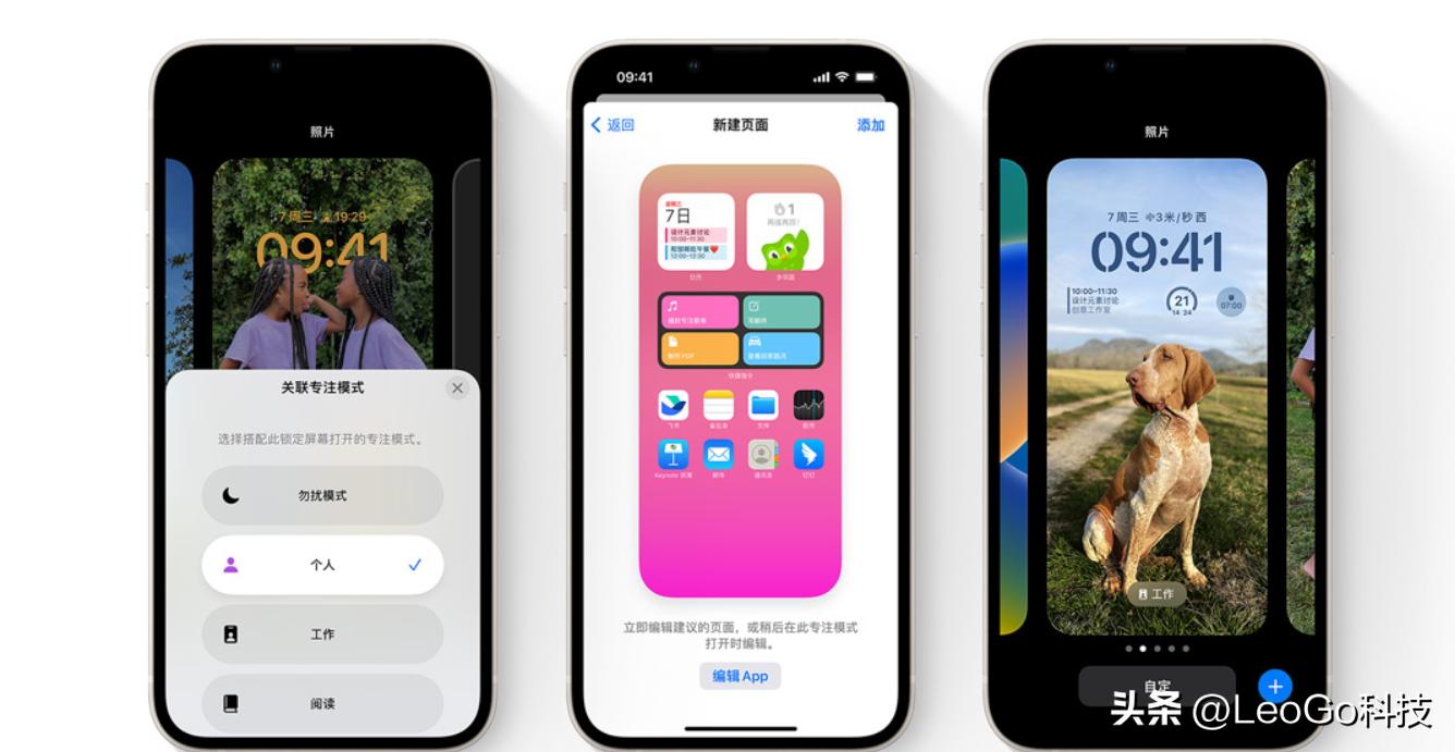 苹果手机如果一直都不升级会怎样,苹果手机一直不升级可以吗