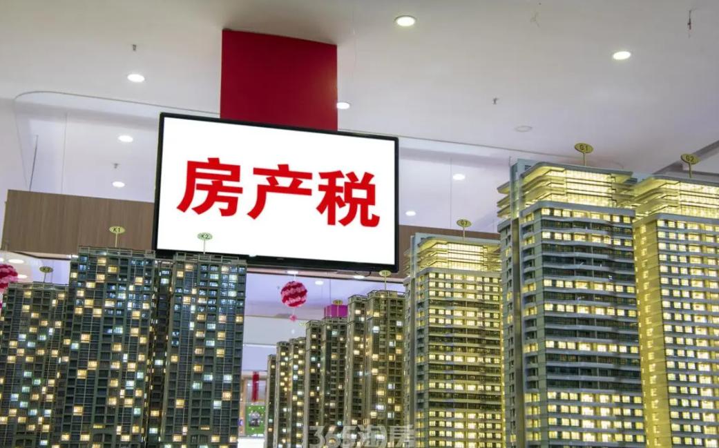 河源市房产买卖过户税费,青岛房产买卖税费如何计算