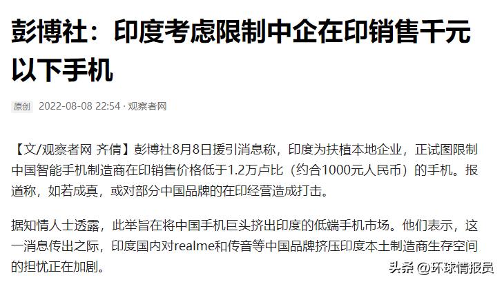 东南亚会取代中国制造吗,东南亚制造会不会取代中国