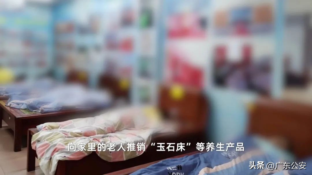 养生床垫加热床垫,养生床垫电热毯