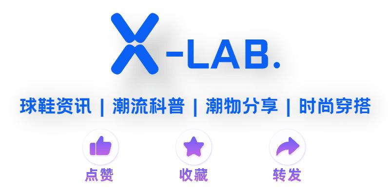 aj1offwhite联名鞋,潮鞋开箱好物推荐