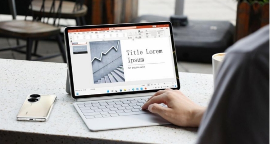 华为二合一笔记本matebooke最低价,华为二合一笔记本matebooke