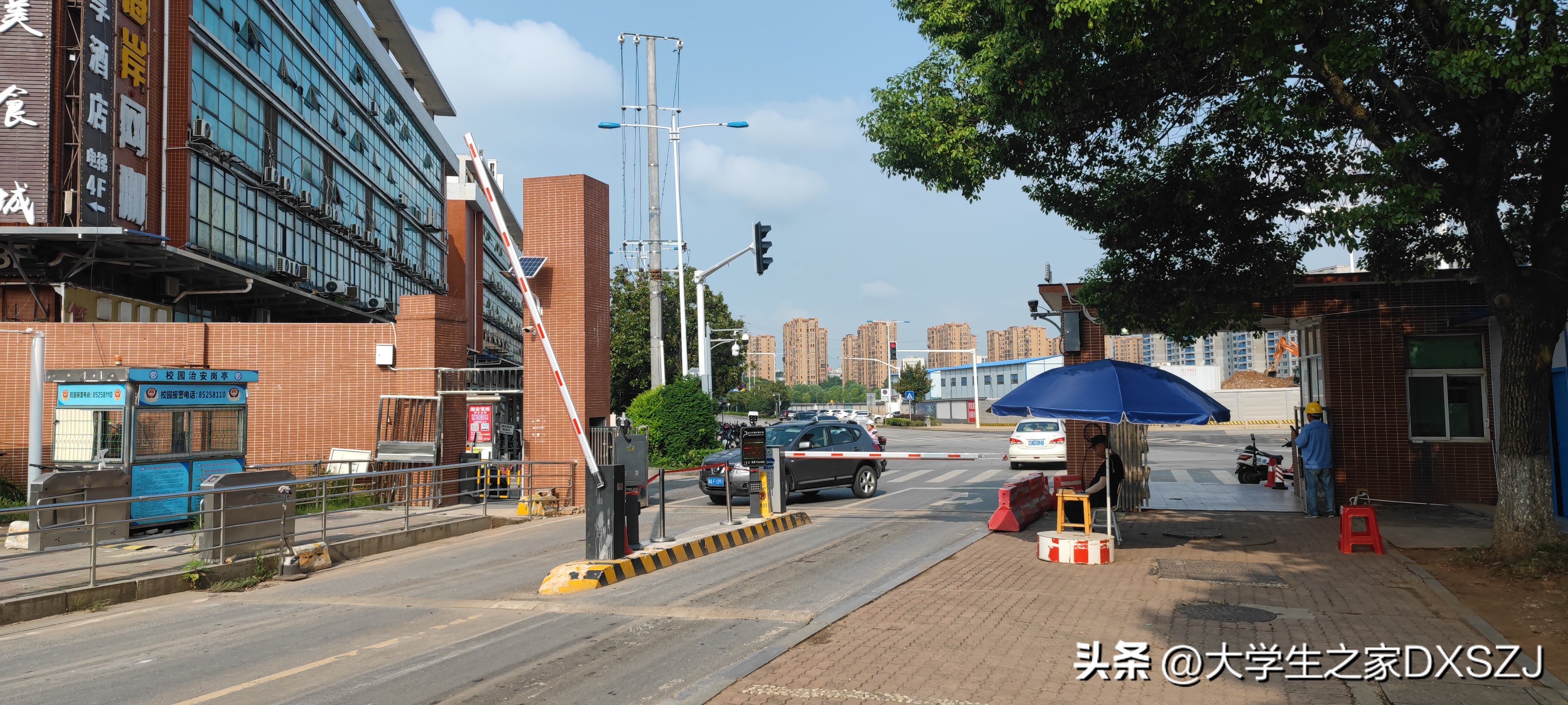 校园生活-长沙理工大学云塘校区图文实录