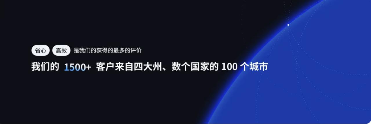 微信小程序支付开发流程,开发一个小程序要多少钱